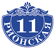 Фигурный знак 360х330 мм Цена: 500 рублей